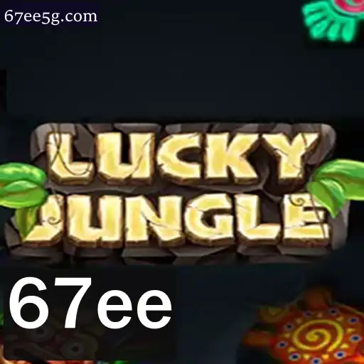Explorando LuckyJungle: O Novo Fenômeno dos Jogos