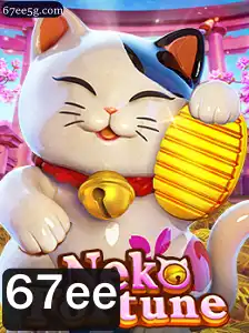 Descubra o Fascinante Mundo de NekoFortune