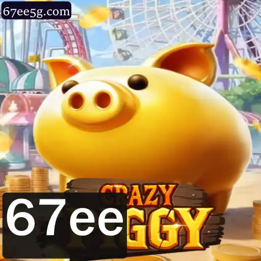 Explorando o Inovador Jogo CrazyPiggy: Uma Aventura Divertida e Surpreendente