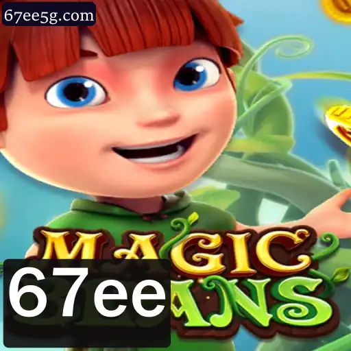MAGICBEANS: Um Jogo Envolvente e Estratégico