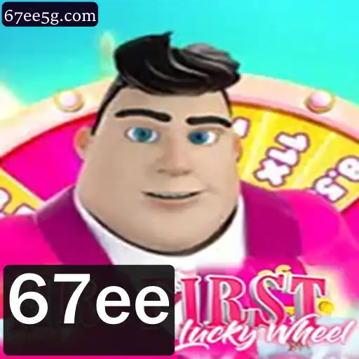 Descubra o Mundo de MrFirstLuckyWheel - O Jogo Que Está Conquistando a Internet